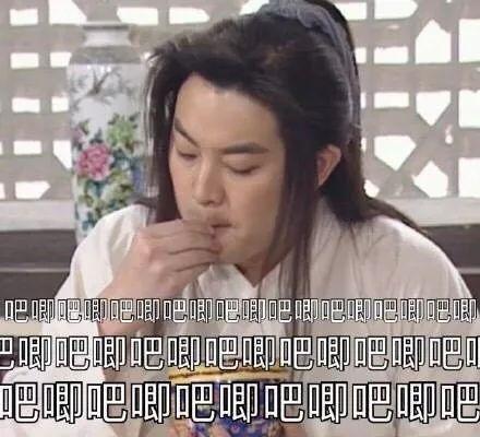 娱乐吃瓜男友是谁