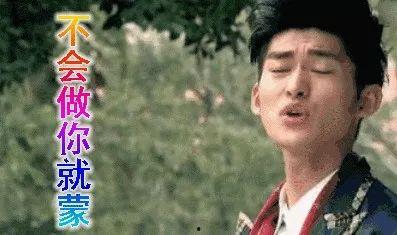 吃瓜老衲娱乐圈博主